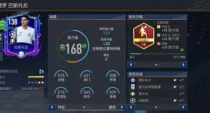 中欧体育体验-关于Ming在G2比赛中连败本菲卡冲刺阶段遗憾出局，媒体一致点评：风云突变孟菲斯灰熊关键时刻临场应变的信息