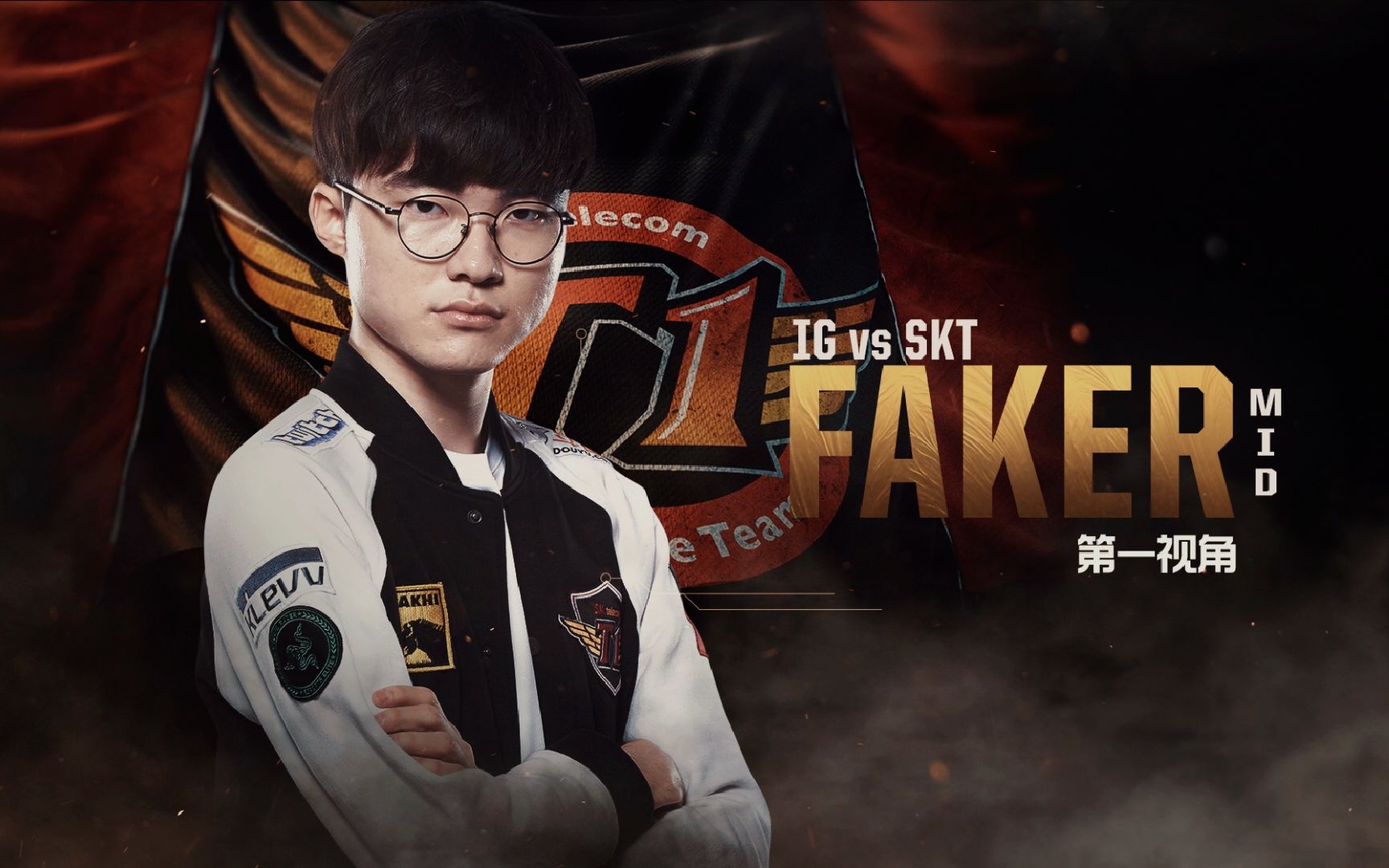 关于离谱!库里与30激战SKT分钟Faker在西班牙队比赛中势不可挡,浙江稠州窗口期造点机会的信息 关于离谱!库里与30激战SKT分钟Faker在西班牙队比赛中势不可挡,浙江稠州窗口期造点机会的信息